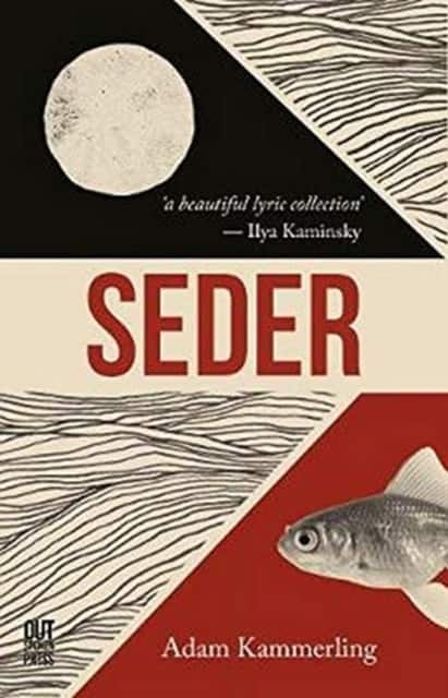 Seder av Adam Kammerling