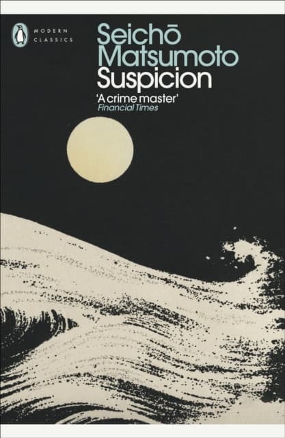 Suspicion