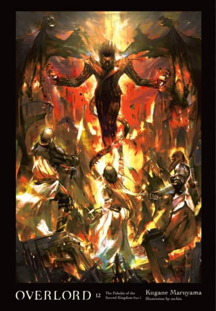 Overlord, Vol. 12 (light novel) av Kugane Maruyama