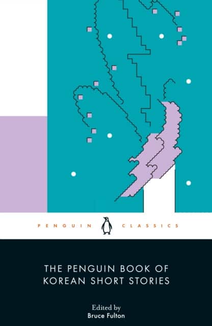The Penguin Book of Korean Short Stories av Bruce Fulton