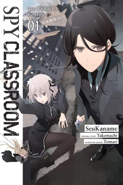 Spy Classroom 4th Period: Bonfire, Vol. 1 (manga) av Chris Burgener