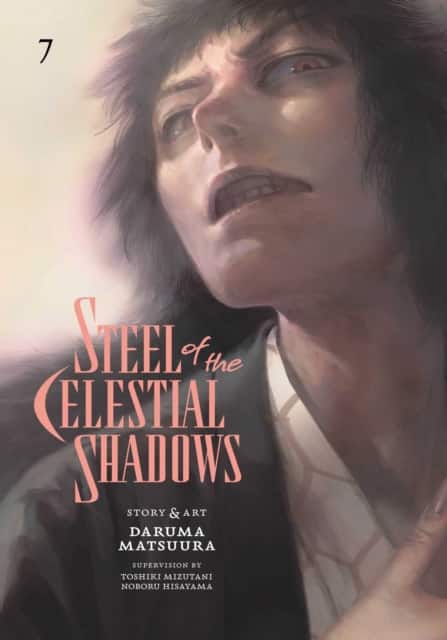 Steel of the Celestial Shadows, Vol. 7 av Daruma Matsuura