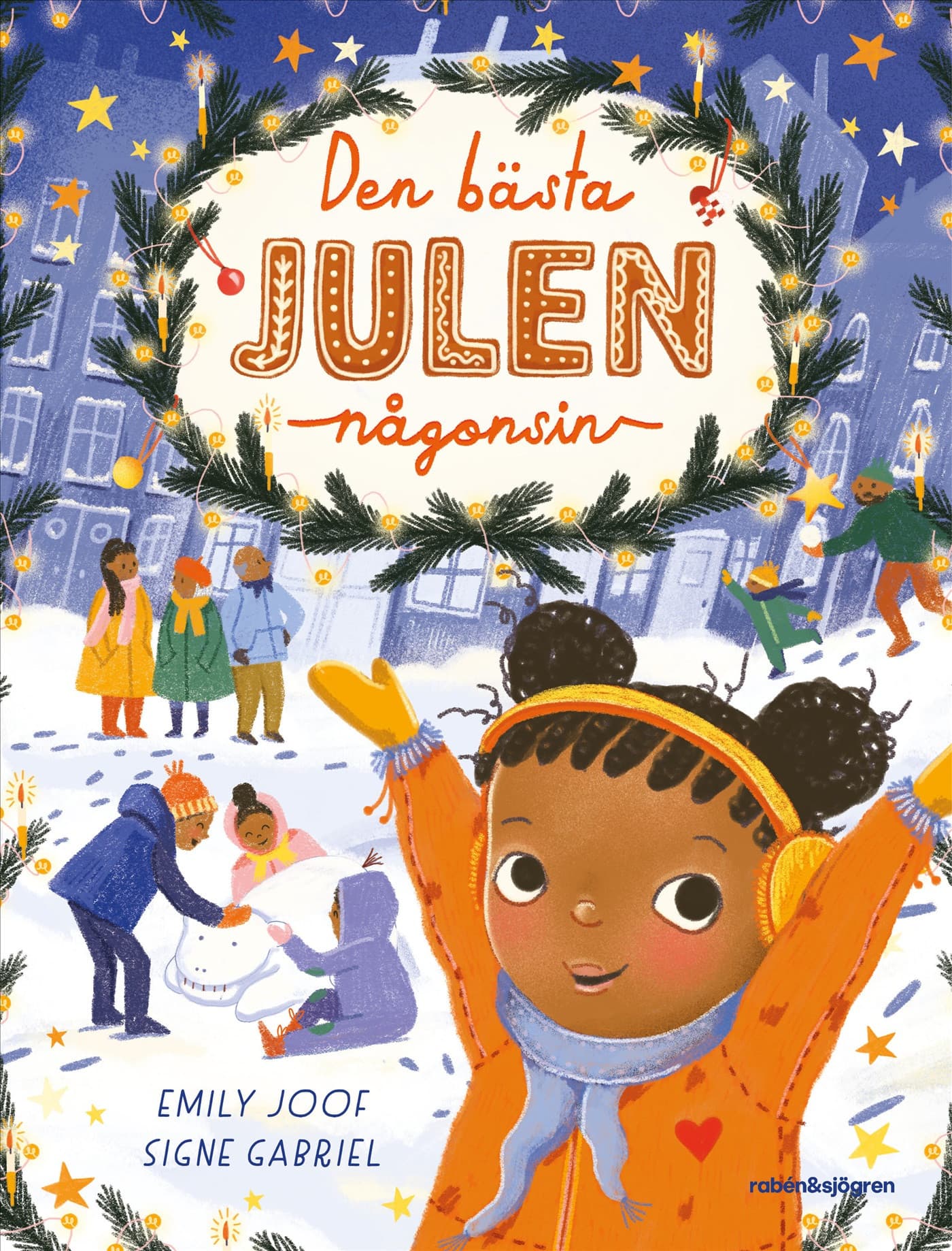 Den bästa julen någonsin