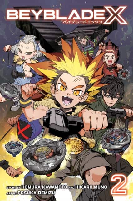 Beyblade X, Vol. 2 av Hikaru Muno