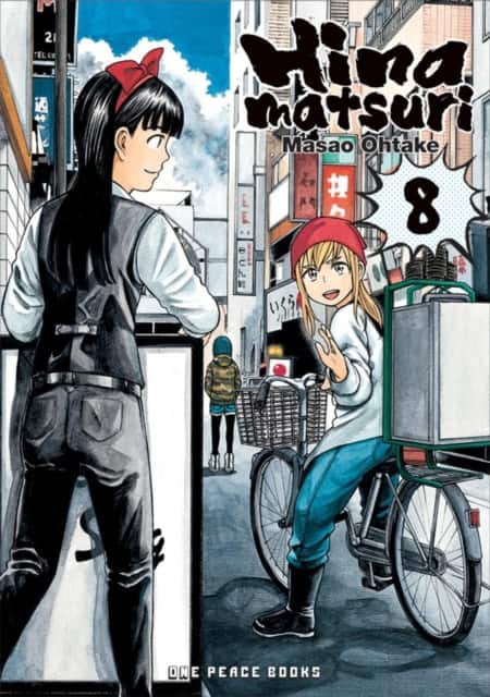 Hinamatsuri Volume 8 av Masao Ohtake