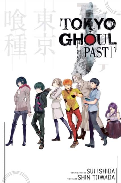 Tokyo Ghoul: Past av Sui Ishida