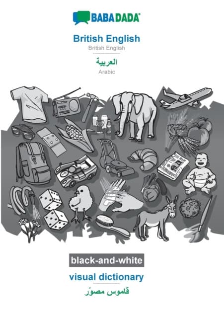 British English - Arabic (in arabic script), visual dictionary, BW