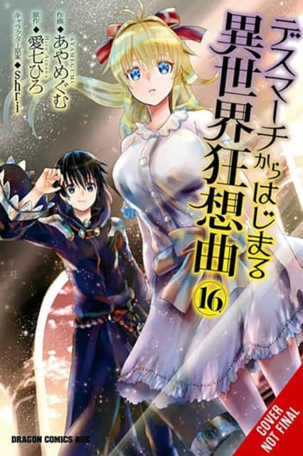 Death March to the Parallel World Rhapsody 16 av Ayamegumu Ayamegumu