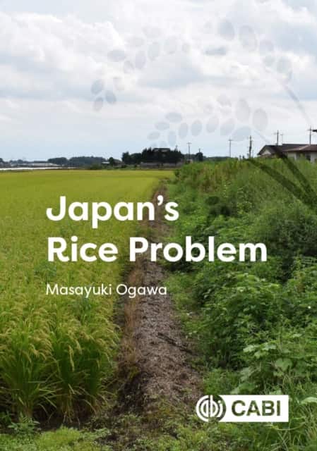 Japan's Rice Problem av Masayuki Ogawa