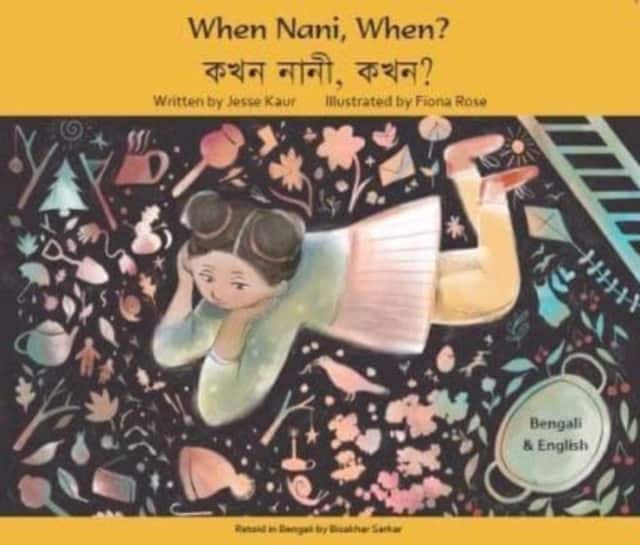 When Nani, When Bengali and English av Jesse Kaur