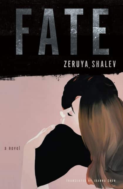 Fate av Zeruya Shalev