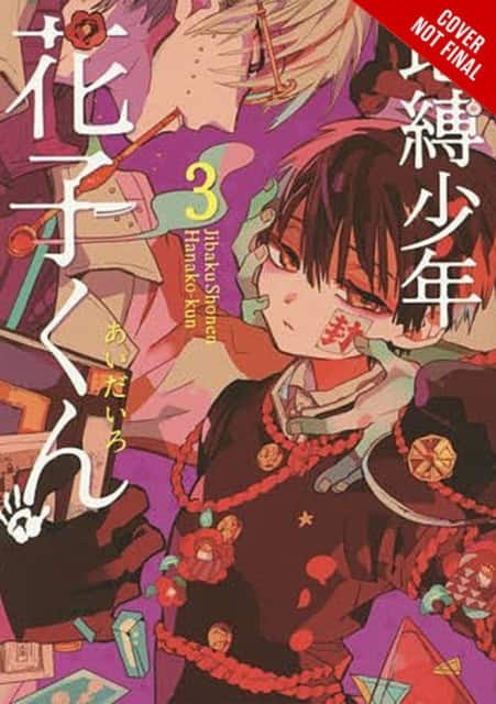 Toilet-bound Hanako-kun, Vol. 3 av AidaIro AidaIro