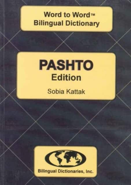 English-Pashto & Pashto-English Word-to-Word Dictionary av C. Sesma