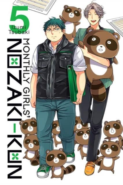 Monthly Girls' Nozaki-Kun, Vol. 5 av Izumi Tsubaki