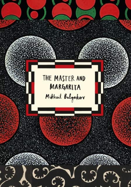 The Master and Margarita (Vintage Classic Russians Series) av Mikhail Bulgakov