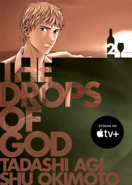 The Drops of God 2 av Tadashi Agi
