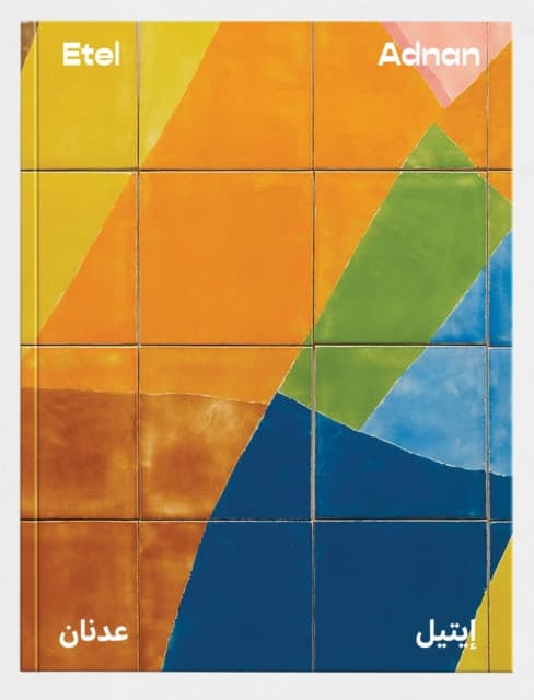Etel Adnan