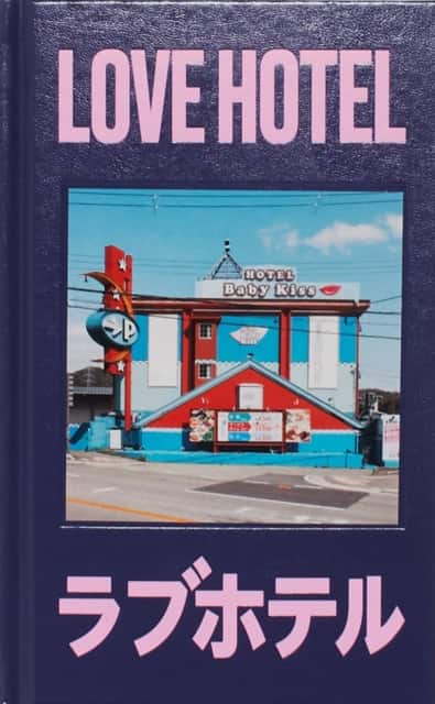 LOVE HOTEL av François Prost