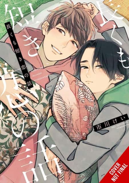A Long & Short Love Story (manga) av Kei Ichikawa