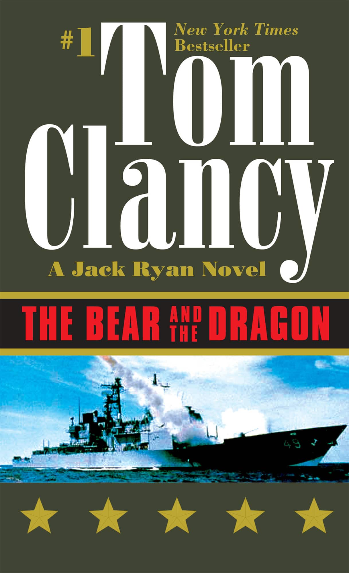The bear and the dragon av Tom Clancy