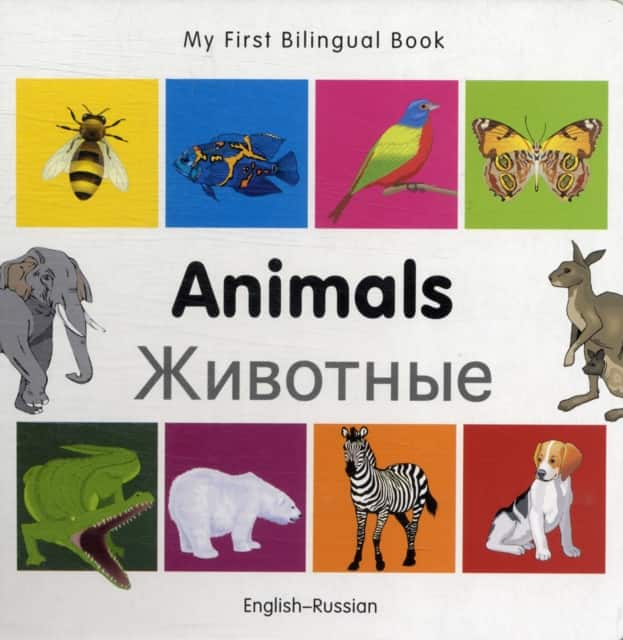 My First Bilingual Book–Animals (English–Russian) av Milet Publishing