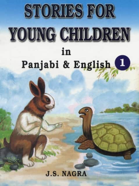 Stories for Young Children in Panjabi and English av J. S. Nagra