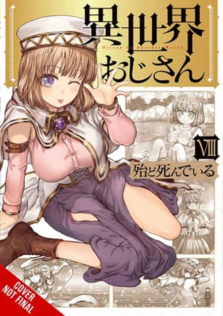 Uncle from Another World, Vol. 8 av Christina Rose