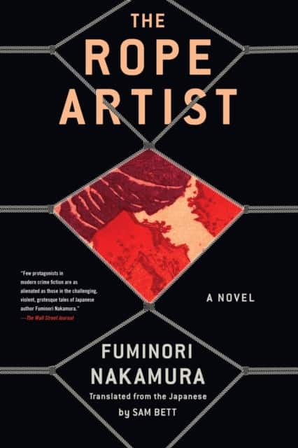The Rope Artist av Fuminori Nakamura