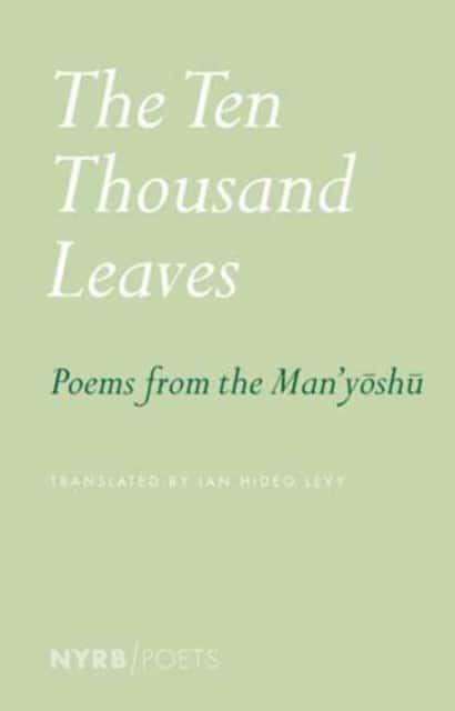 The Ten Thousand Leaves av Ian Hideo Levy