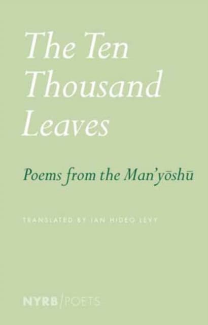 The Ten Thousand Leaves