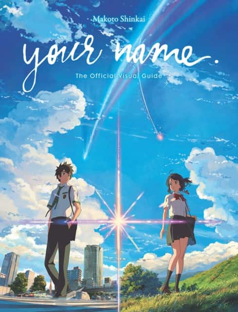 your name. The Official Visual Guide av Makoto Shinkai
