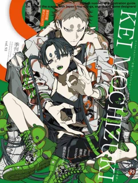 S vol. 93: Cover Illustration by Kei Mochizuki av Editors of S
