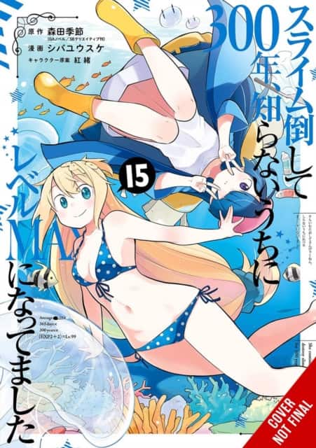 I've Been Killing Slimes for 300 Years and Maxed Out My Level, Vol. 15 (manga) av Benio Benio