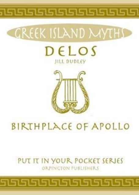 Delos