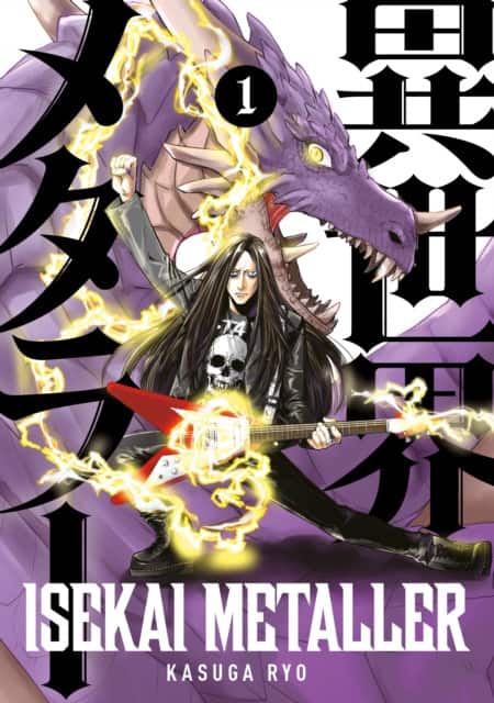 Isekai Metaller Vol.1 av Kasuga Dragon