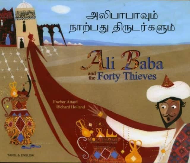 Ali Baba and the Forty Thieves in Tamil and English av Enebor Attard