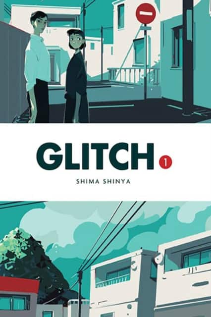 Glitch, Vol. 1 av Abigail Blackman