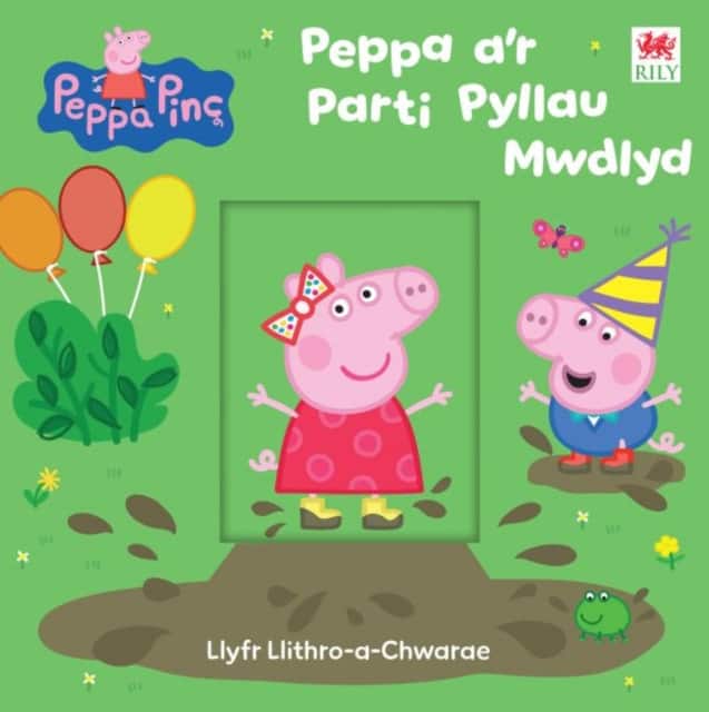 Peppa a'r Parti Pyllau Mwdlyd (llyfr llithro-a-chwarae) av Astley Baker Davies