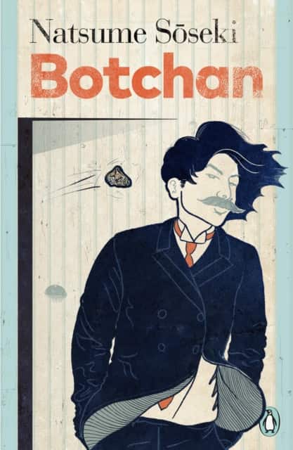 Botchan av Natsume Soseki