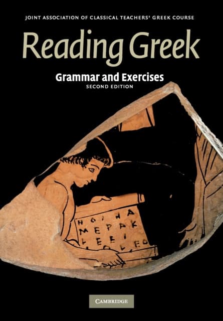 Reading Greek