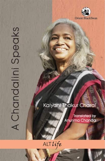 A Chandalini Speaks av Kalyani Thakur Charal