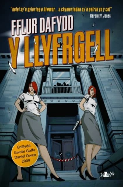 Y Llyfrgell – Enillydd Gwobr Goffa Daniel Owen 2009