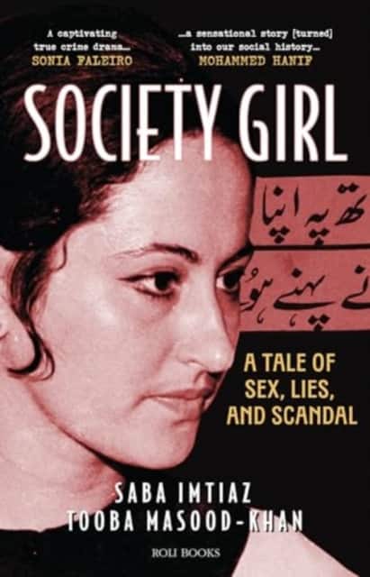 Society Girl av Saba Imtiaz