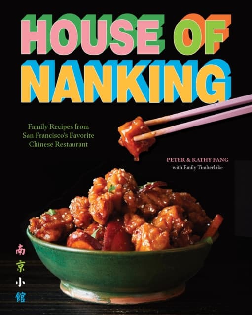 House of Nanking