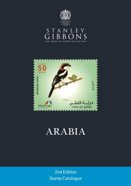 Arabia Stamp Catalogue 2nd Edition av Stanley Gibbons