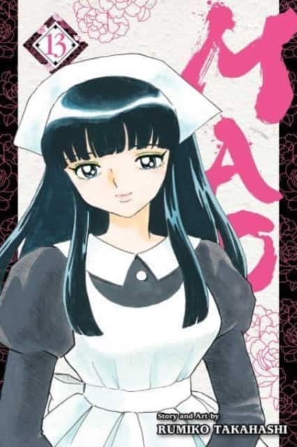 Mao, Vol. 13 av Rumiko Takahashi