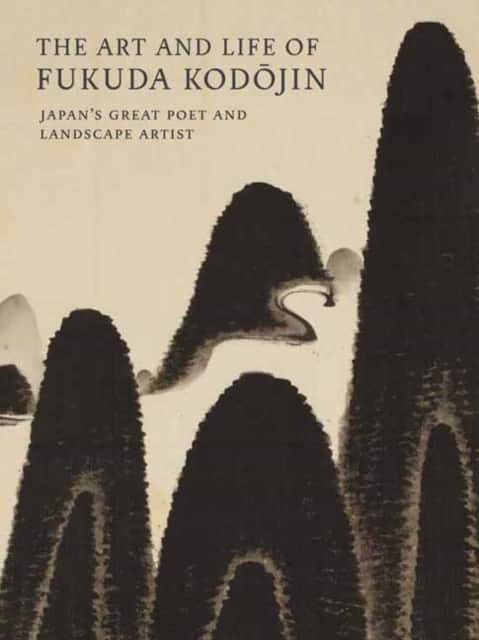 The Art and Life of Fukuda Kodojin av Andreas Marks