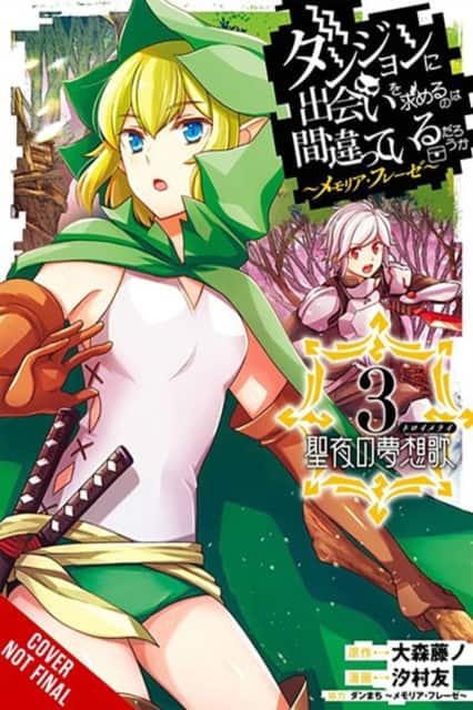 Is It Wrong to Try to Pick Up Girls in a Dungeon? Memoria Freese, Vol. 3 av Carolina Hdz