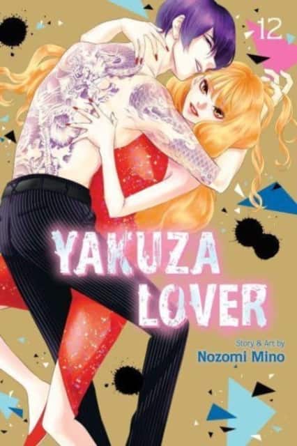 Yakuza Lover, Vol. 12 av Nozomi Mino