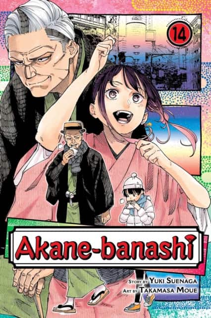 Akane-banashi, Vol. 14 av Yuki Suenaga